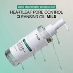 anuacleansingoil1.formyskin