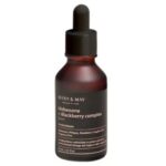 marymayserum1.formyskin