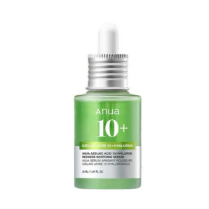 anuaazelaic1.formyskin