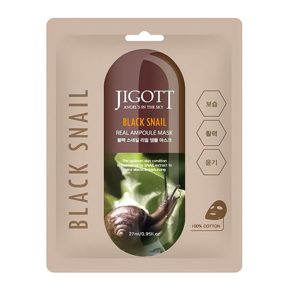 jigottsnailmask1.formyskin jigottsnailmask1.formyskin