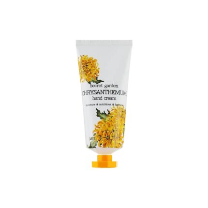 jigottgarden1.formyskin