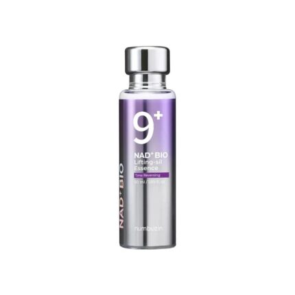 numbuzinessence1.formyskin