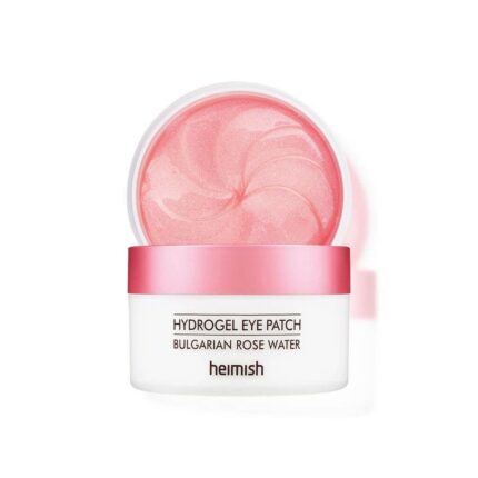 heimishrose1.formyskin