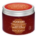 yoskine_happiness_ginger_f3_1146_1