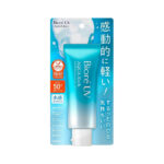 Biore-UV-Aqua-Rich-Watery-Essence-SPF50-70g