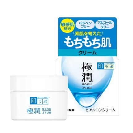 hadalabocrem1.formyskin