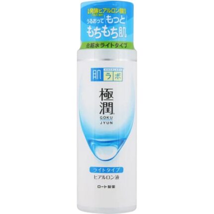 hadalabolotion1.formyskin