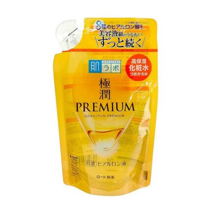 hadalaborefill1.forymyskin