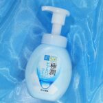 hadalabowash2.formyskin
