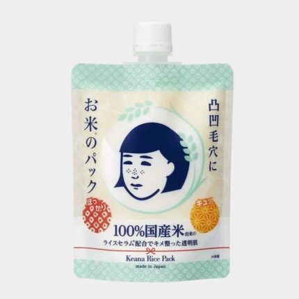 ishizawapack1.formyskin