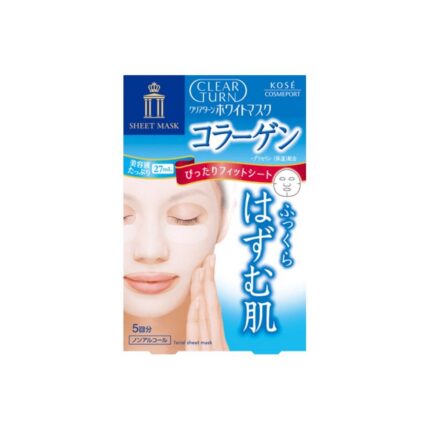 kosecollmask1.formyskin