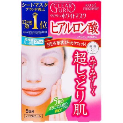 kosehyalmask1.formyskin