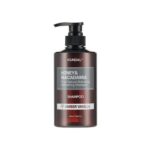 kundalamber1.formyskin