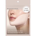 marshiquejaw1.formyskin