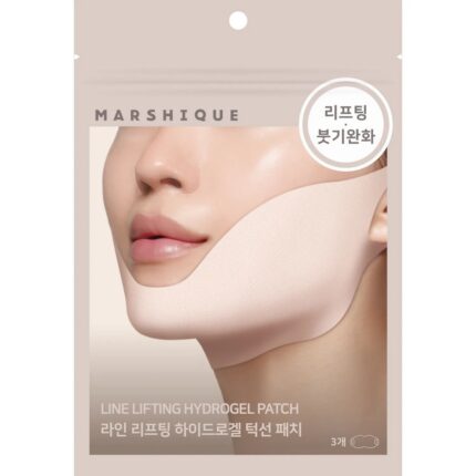 marshiquejaw1.formyskin