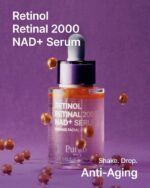 puritoretinolserum2.formyskin