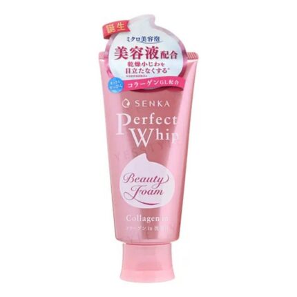 shiseidocollagen1.formyskin