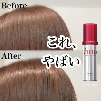shiseidooil2.formyskin