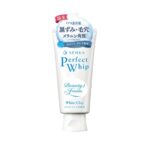 shiseidowhite1.formyskin