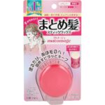 utenastick4.formyskin